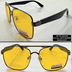 0004 Polarized (AX27) Для авто